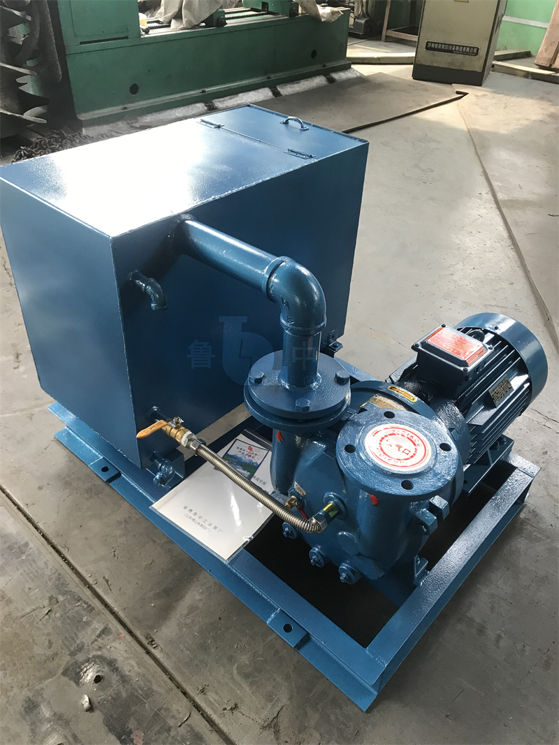 Liquid Ring Vacuum Pump Unit